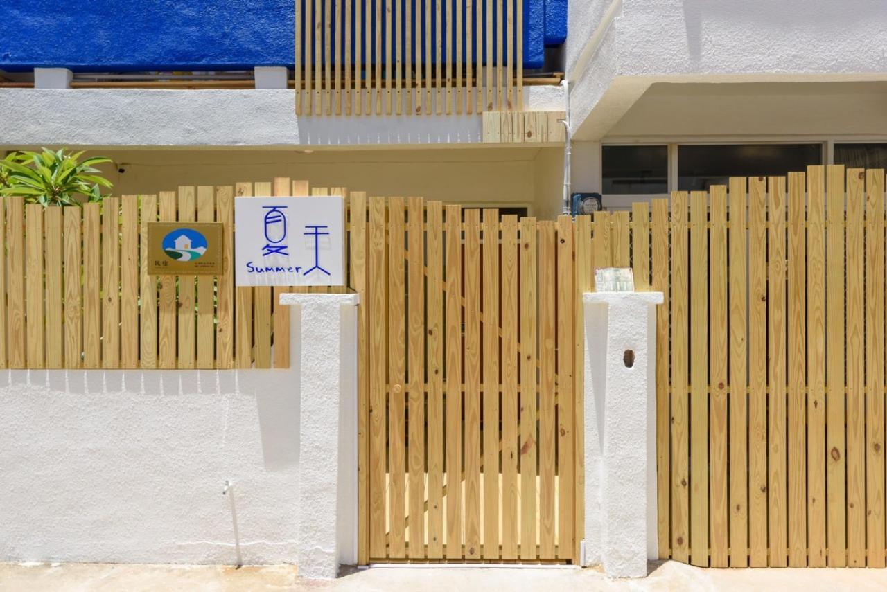 夏天民宿 Magong Exterior photo
